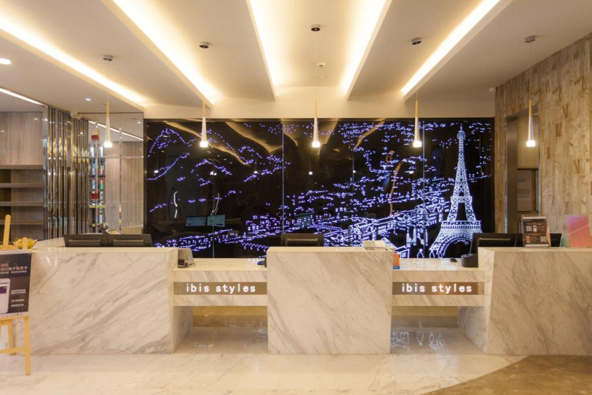 Hotel Ibis Styles Nantong Development Zone Shimao Plaza Exterior foto